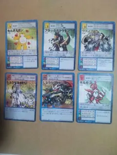 希少美品】デジモンカード 旧裏 プログラムカードまとめ売り - メルカリ