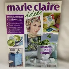 2025年最新】マリクレールイデーの人気アイテム - メルカリ