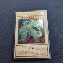 個人評価『8点〜10点』 レリーフ　シューティングスタードラゴン Amazon.co.jp: 遊戯王カード シューティング・スター・ドラゴン・TG