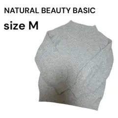 フォックス ニット