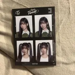 TWICE ダヒョン　証明写真　シール　国立