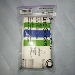 即購入OK　新品　FamilyMart　ラインソックス　ホワイト　25-28cm