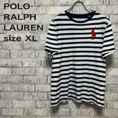 【POLO RALPH LAUREN】ポロ Tシャツ ボーダー XLサイズ