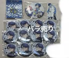 KAITO 缶バッジ まとめ売り 2026年最新】kaito 缶バッジ まとめ売りの人気アイテム - メルカリ