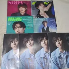 【新品未使用・切り抜き無し】SnowMan 阿部亮平 雑誌 まとめ 9点セット