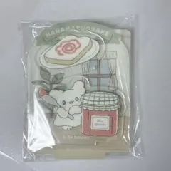 【サンリオ】 はなまるおばけ シークレットアクリルスタンド ジャムトースト