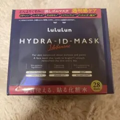LuLuLun HYDRA-ID-MASK 28枚入りのサムネイル
