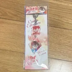 名探偵コナン 江戸川コナン 三連キーホルダー