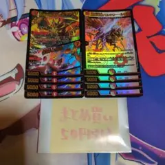 さんです様 リクエスト 2点 まとめ商品