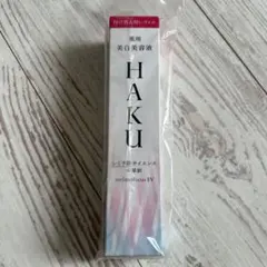 HAKU メラノフォーカス バーコード付き 新品 未開封 - メルカリ