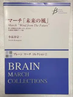 Item thumbnail for item 8ecc74b8-6406-42dc-ab61-e41d5b9d732a