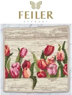 ☆彡FEILER AMSTERDAN アムステルダム ハンドタオル ペブル