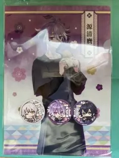 刀剣乱舞-花丸-〜華の巻〜ファミリーマート　クリアファイル・まんまる焼きシール