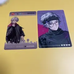 すき家イラストカード 葛葉、不破湊