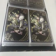 にじさんじ 伊波ライ 妖怪万化