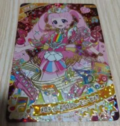 Item thumbnail for item 040d1056-623b-46c9-9a0b-d95065b31a07