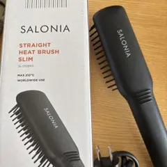 サロニア　ストレートヒートブラシ　スリム