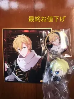 一番くじ　アイナナ  デフォルメフィギュア　ミニ色紙　缶バッジ　六弥ナギ