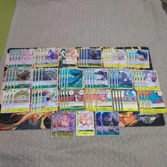 緑黄しらほし　デッキパーツ