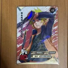 NARUTOナルト 限定プロモ NRSA-PR-005 KAYOU - メルカリ