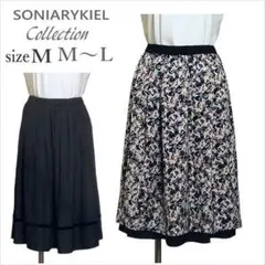 ｛SONIA RYKIEL｝エンジェル柄リバーシブルスカート 38 M～L位のサムネイル
