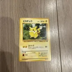 ピカチュウ ○ 第2弾拡張パック ポケモンジャングル 2枚 - メルカリ