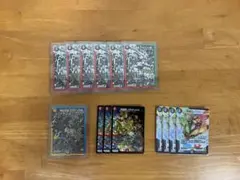 ふ*る様 デュエルマスターズ 引退品