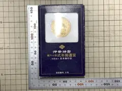 2026年最新】式年遷宮記念 伊勢神宮の人気アイテム - メルカリ
