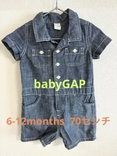 Baby GAP ロンパース 6-12ヶ月　70センチ