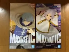 葬送のフリーレン　フィギュア　フリーレン　ヒンメル　マキシマティック