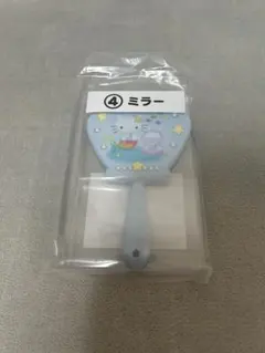 サンリオ　当たりくじ　ハローキティー ④ミラーのサムネイル
