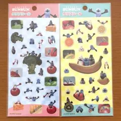 アルパカさん♡様 リクエスト 2点 まとめ商品