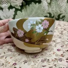 中国陶磁器　定窯 陶器の花柄ボウル 中国陶磁器 定窯 陶器の花柄ボウル - メルカリ