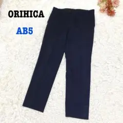 s.2113【オリヒカ】メンズ スラックス パンツ 通勤 スーツ 無地 裾上げ済