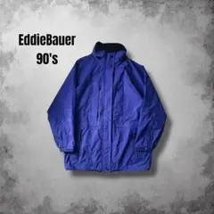 90s EddieBauer マウンテンジャケット USA GORE-TEX