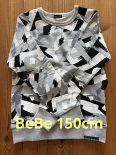 BeBe 抽象パターン トレーナー　150cm