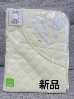 ユイママ様 リクエスト 2点 まとめ商品