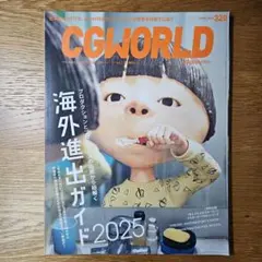 Item thumbnail for item b7218be3-ef0b-441d-8a55-ebd037f9905a