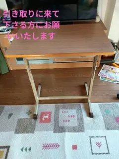 学習机 学習椅子 座パット無し セット 旧JIS対応G2-D-BK12-S1 - メルカリ
