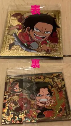 大辻健三郎様 リクエスト 2点 まとめ商品