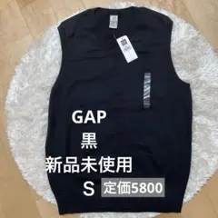 GAP Vネック ニットベスト ブラック 新品