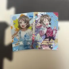 ラブライブ サンシャイン 渡辺曜 カード 2枚セット ラブライブ！サンシャイン!! 渡辺曜 カード2枚セット - メルカリ