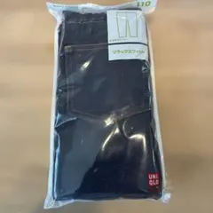ユニクロ UNIQLO リラックスフィットレギンス 10分丈 110