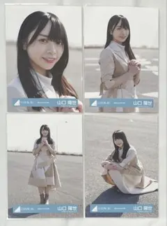 2026年最新】日向坂46生写真 僕なんかmv衣装の人気アイテム - メルカリ