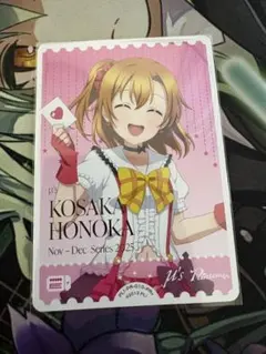 2026年最新】ラブライブオフィシャルカードゲームの人気アイテム