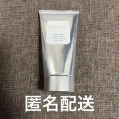 LAURA MERCIER ハンドクリーム アンバーバニラ 50gのサムネイル