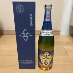 YOUNESS アートボトル 日本酒 - メルカリ