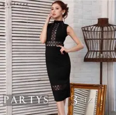 rinfarre/リンファーレ/タイトワンピース