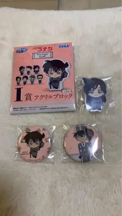 名探偵コナン セガラッキーくじ アクリルブロック 缶バッジ セット