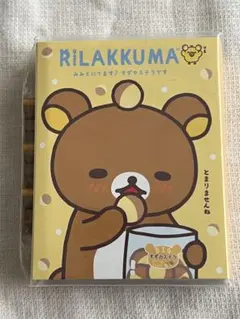 リラックマ メモ帳 コリラックマ キイロイトリ Rilakkuma 当時物
